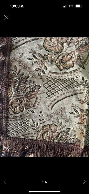 Xalça lalafo.az -da Xalça