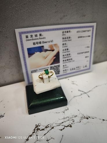 Üzük, Gümüş lalafo.az -da Üzük, Gümüş