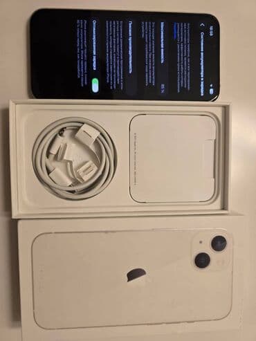 IPhone 13, 128 GB, Starlight, Barmaq izi, Face ID lalafo.az -da IPhone 13, 128 GB, Starlight, Barmaq izi, Face ID