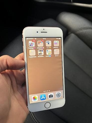 IPhone 6s, 128 GB, Rose Gold, Barmaq izi lalafo.az -da IPhone 6s, 128 GB, Rose Gold, Barmaq izi