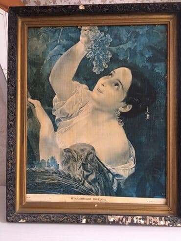 Rəsm tablo – “İtalyan Günortası” (Итальянский полдень) - Süjet: üzüm lalafo.az -da Rəsm tablo – “İtalyan Günortası” (Итальянский полдень) - Süjet: üzüm