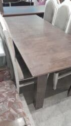 Qonaq otağı üçün, Yeni, Açılmayan, Dördbucaq masa, 4 stul lalafo.az -da Qonaq otağı üçün, Yeni, Açılmayan, Dördbucaq masa, 4 stul