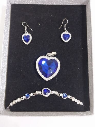 Цепочки: Komplekt bijuteriya 10 man at lalafo.az — 2 Цепочки: Komplekt bijuteriya 10 man — 2