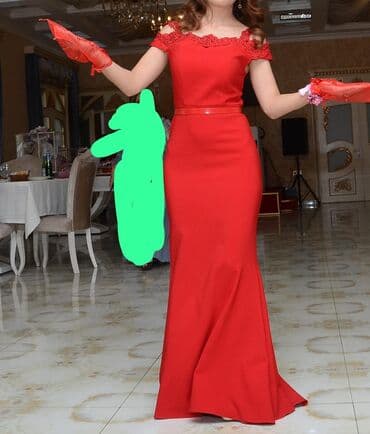 Ziyafət donu, Maksi, Phardi, S lalafo.az -da Ziyafət donu, Maksi, Phardi, S