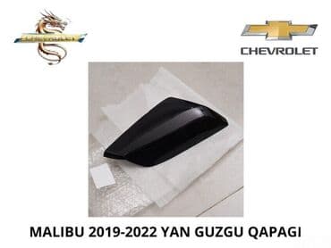 Cüt, Chevrolet Malibu 2021 il, Çin, Pulsuz çatdırılma, Ödənişli çatdırılma, Rayonlara çatdırılma lalafo.az -da Cüt, Chevrolet Malibu 2021 il, Çin, Pulsuz çatdırılma, Ödənişli çatdırılma, Rayonlara çatdırılma