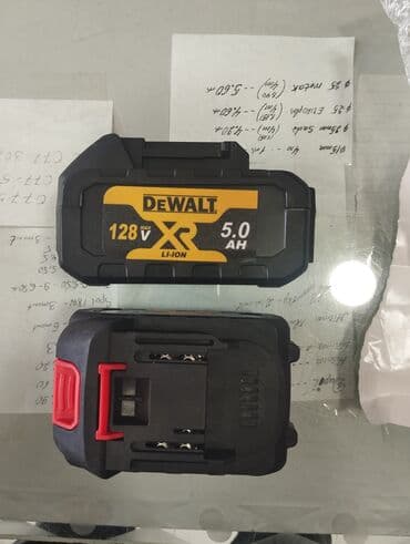 Məhsul: DeWalt XR Li‑Ion batareya - Gərginlik: 128V MAX (etiketdə lalafo.az -da Məhsul: DeWalt XR Li‑Ion batareya - Gərginlik: 128V MAX (etiketdə