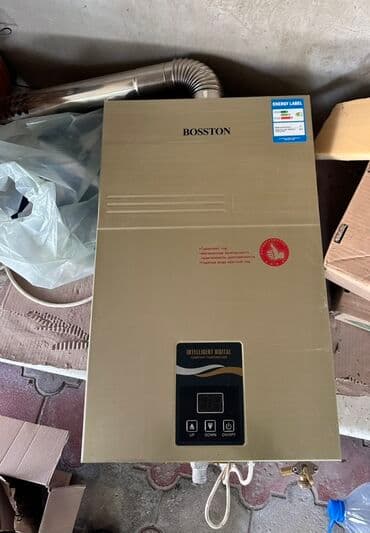 Bosston qazla işləyən su qızdırıcısı - Rəng: qızılı - Ön paneldə lalafo.az -da Bosston qazla işləyən su qızdırıcısı - Rəng: qızılı - Ön paneldə