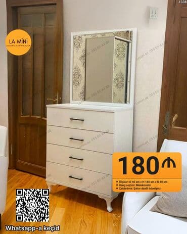 Güzgülü lalafo.az -da Güzgülü