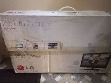 LG 26" LED LCD TV – 66 sm platası yanıb Xüsusiyyətlər:Platası yanıb - lalafo.az -da LG 26" LED LCD TV – 66 sm platası yanıb Xüsusiyyətlər:Platası yanıb -