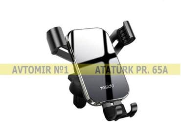 Telefon tutacağı "yesi̇do" bundan başqa hər növ avtomobi̇l lalafo.az -da Telefon tutacağı "yesi̇do" bundan başqa hər növ avtomobi̇l