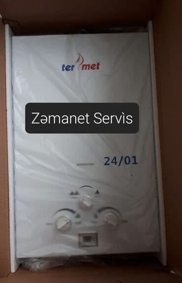 Pitiminutka Termet, 24 l/dəq, İşlənmiş, Kredit yoxdur, Pulsuz çatdırılma lalafo.az -da Pitiminutka Termet, 24 l/dəq, İşlənmiş, Kredit yoxdur, Pulsuz çatdırılma