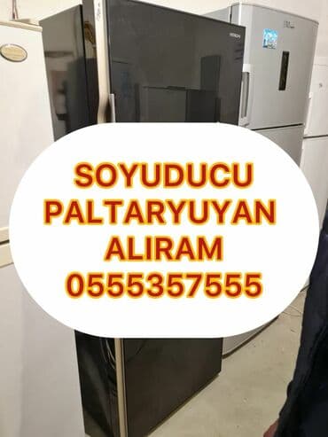 İşlənmiş Soyuducu Alınır lalafo.az -da İşlənmiş Soyuducu Alınır