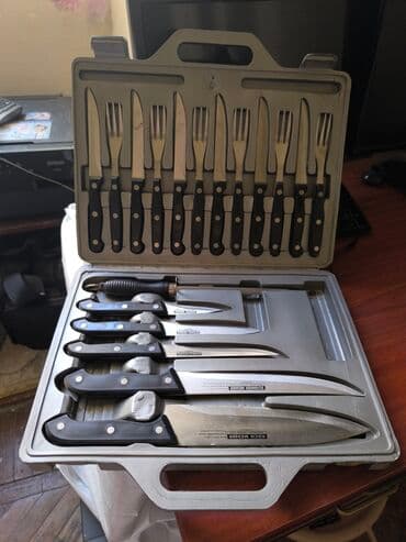 Peşəkar mətbəx bıçaqları dəsti – sərt plastik daşıma çamadanında tam lalafo.az -da Peşəkar mətbəx bıçaqları dəsti – sərt plastik daşıma çamadanında tam