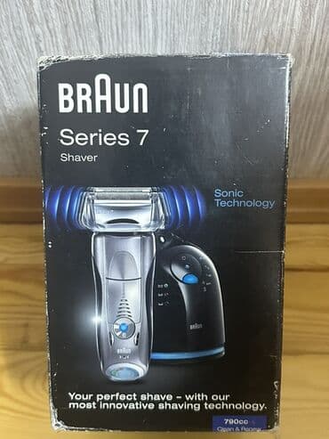 Elektrik üzqırxan, Braun lalafo.az -da Elektrik üzqırxan, Braun