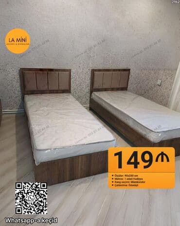 Təknəfərlik çarpayı, Bazasız, Matras ilə, Siyirməsiz lalafo.az -da Təknəfərlik çarpayı, Bazasız, Matras ilə, Siyirməsiz