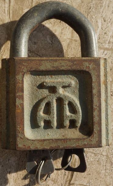 İki açarlı asma qıfıl SSRİ istehsalı “ATA“ iki açarlı çuqun asma lalafo.az -da İki açarlı asma qıfıl SSRİ istehsalı “ATA“ iki açarlı çuqun asma