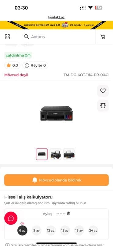 Canon çoxfunksiyalı rəngli printer - Çap texnologiyası: Şırnaqlı lalafo.az -da Canon çoxfunksiyalı rəngli printer - Çap texnologiyası: Şırnaqlı