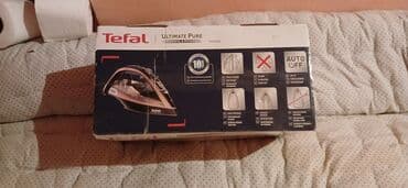 Buxarlı ütü, Tefal, Kredit yoxdur, Ödənişli çatdırılma lalafo.az -da Buxarlı ütü, Tefal, Kredit yoxdur, Ödənişli çatdırılma