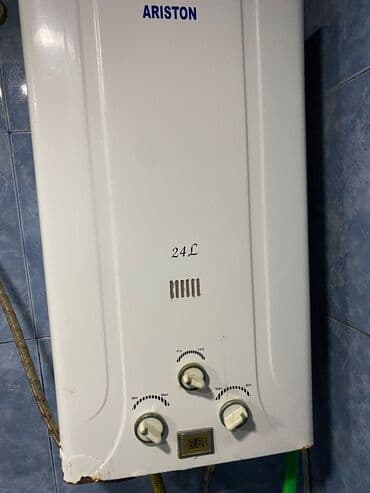 Ariston 24 l lalafo.az -da Ariston 24 l