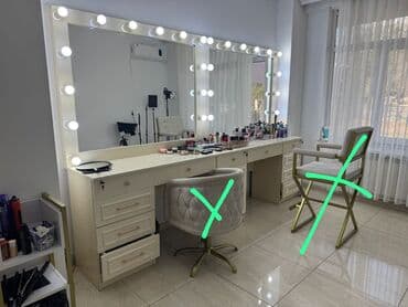 Makiyaj üçün masa lalafo.az -da Makiyaj üçün masa