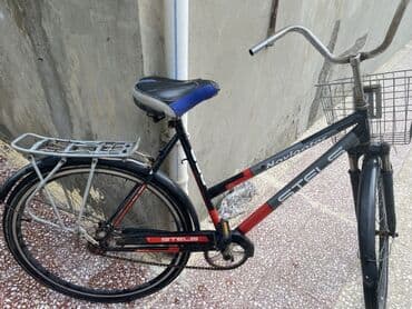Şəhər velosipedi Stels, 28", sürətlərin sayı: 1 lalafo.az -da Şəhər velosipedi Stels, 28", sürətlərin sayı: 1
