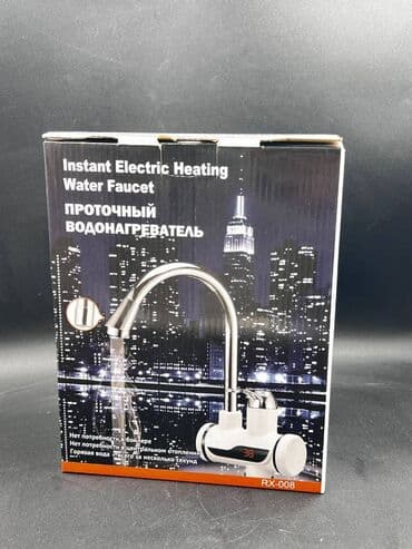 Truba: Qızdırıcı Kran + Duş RX001 – İsti Su Hər Zaman Hazır! 💦🔥 Bu lalafo.az -da — 7 Truba: Qızdırıcı Kran + Duş RX001 – İsti Su Hər Zaman Hazır! 💦🔥 Bu — 7