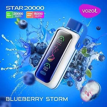 Vozol Star 20000 – Blueberry Storm dadlı birdəfəlik vape - Dad at lalafo.az Vozol Star 20000 – Blueberry Storm dadlı birdəfəlik vape - Dad