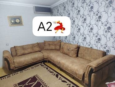 Künc divan, İşlənmiş, Açılan, Bazalı lalafo.az -da Künc divan, İşlənmiş, Açılan, Bazalı