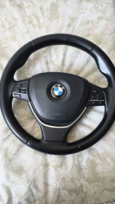 Multirul, BMW, BMW 2015 2015 il, İşlənmiş, Ünvandan götürmə lalafo.az -da Multirul, BMW, BMW 2015 2015 il, İşlənmiş, Ünvandan götürmə