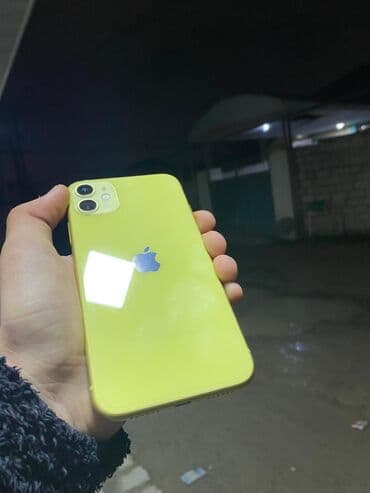 IPhone 11, 128 GB, Sarı, Barmaq izi, Face ID lalafo.az -da IPhone 11, 128 GB, Sarı, Barmaq izi, Face ID
