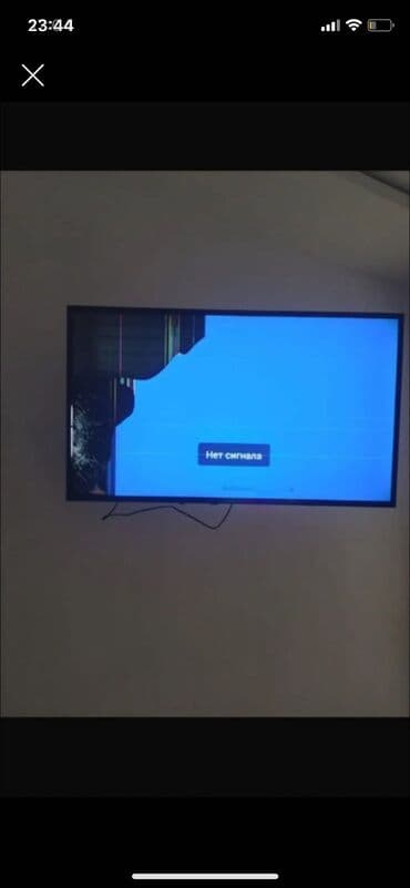 LED televizor (divar montajlı) - Ekran ölçüsü: təxminən 43–50 düym - lalafo.az -da LED televizor (divar montajlı) - Ekran ölçüsü: təxminən 43–50 düym -