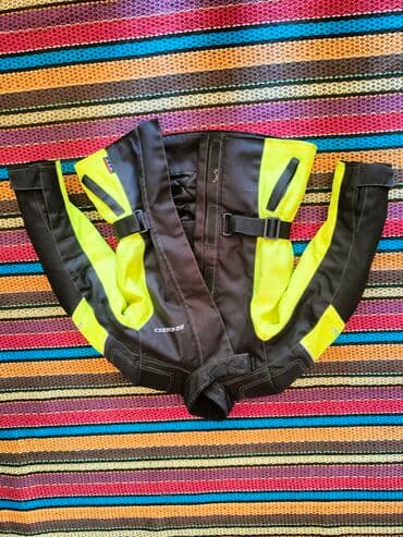 Moto sürücülər üçün geyim dəstləri, qiymət dəri şalvar birde sarı lalafo.az -da Moto sürücülər üçün geyim dəstləri, qiymət dəri şalvar birde sarı