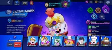 30 man gorus var 28 mayda nerimanovda genclikde lalafo.az -da 30 man gorus var 28 mayda nerimanovda genclikde