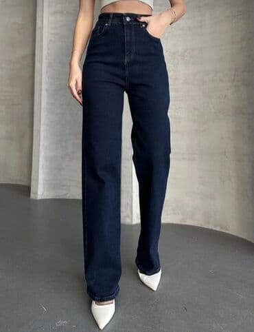 Qadınlar üçün tünd mavi rəngdə yüksək belli düz kəsim cins şalvar. - lalafo.az -da Qadınlar üçün tünd mavi rəngdə yüksək belli düz kəsim cins şalvar. -