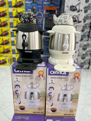 Yeni Elektrik Samovar, 5 l, Ödənişli çatdırılma, Rayonlara çatdırılma, Ünvandan götürmə lalafo.az -da Yeni Elektrik Samovar, 5 l, Ödənişli çatdırılma, Rayonlara çatdırılma, Ünvandan götürmə