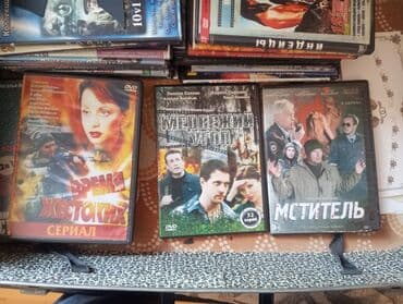 hande erçel piercing: Məhsul: DVD disk kolleksiyası və qoruyucu örtüklərdə müxtəlif filmlər lalafo.az -da — 12 hande erçel piercing: Məhsul: DVD disk kolleksiyası və qoruyucu örtüklərdə müxtəlif filmlər — 12