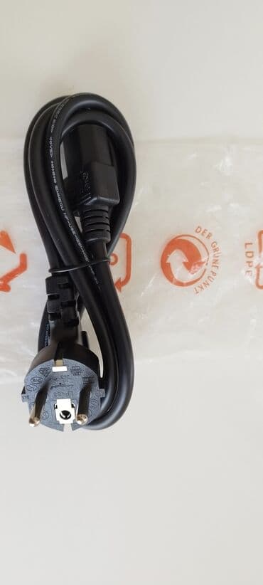 Кабель, новый, 10 azn, передам около Американского посольства или на lalafo.az -da Кабель, новый, 10 azn, передам около Американского посольства или на