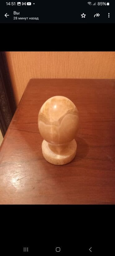 Fiqur, rəng - Bej lalafo.az -da Fiqur, rəng - Bej