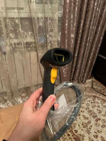 Biznes üçün program təminatı: Skayner satılır təzə və orginal lalafo.az -da — 1 Biznes üçün program təminatı: Skayner satılır təzə və orginal — 1