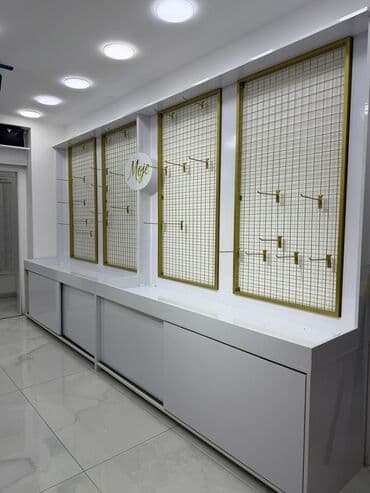 Mağaza vitrin/divar stendi – modul sistem - Ümumi quruluş: 2 bölməli lalafo.az -da Mağaza vitrin/divar stendi – modul sistem - Ümumi quruluş: 2 bölməli