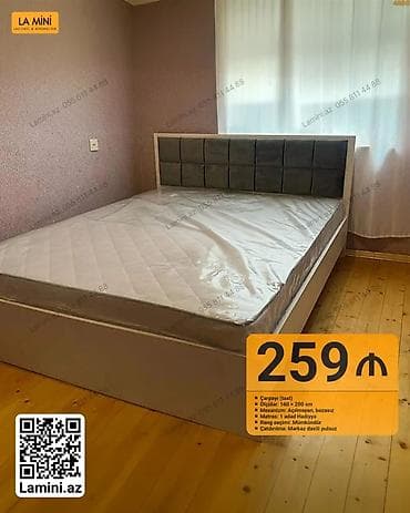 Двуспальная кровать, Без подьемного механизма, С матрасом, Без выдвижных ящиков at lalafo.az Двуспальная кровать, Без подьемного механизма, С матрасом, Без выдвижных ящиков