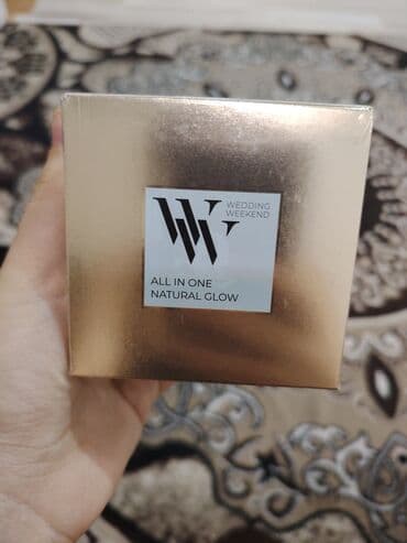 Üz kremi, Bütün dəri növləri üçün, 50 ml, Yeni, Ünvandan götürmə, Ödənişli çatdırılma lalafo.az -da Üz kremi, Bütün dəri növləri üçün, 50 ml, Yeni, Ünvandan götürmə, Ödənişli çatdırılma