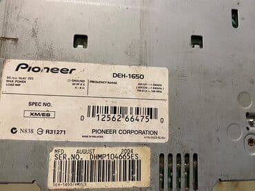 GPS трекеры: Магнитола, Новый, Pioneer, CD, США, Самовывоз at lalafo.az — 7 GPS трекеры: Магнитола, Новый, Pioneer, CD, США, Самовывоз — 7