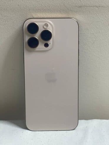 IPhone 16 Pro Max, 256 GB, Rose Gold lalafo.az -da IPhone 16 Pro Max, 256 GB, Rose Gold