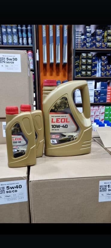 Məlumat üçün bu nömrə ilə əlaqə saxlayın lalafo.az -da — 16 Məlumat üçün bu nömrə ilə əlaqə saxlayın — 16