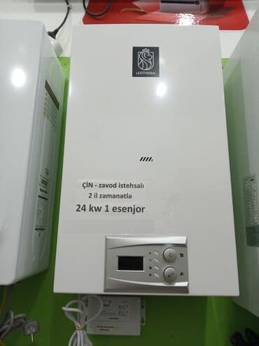 Yeni Kombi Neoterm 24 kVt, Ünvandan götürmə, Ödənişli çatdırılma, Ödənişli quraşdırma, Zəmanətli, Kredit var lalafo.az -da Yeni Kombi Neoterm 24 kVt, Ünvandan götürmə, Ödənişli çatdırılma, Ödənişli quraşdırma, Zəmanətli, Kredit var