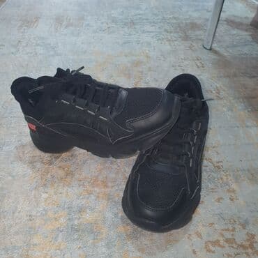 Greyder, Ölçü: 36, rəng - Qara, İşlənmiş lalafo.az -da Greyder, Ölçü: 36, rəng - Qara, İşlənmiş