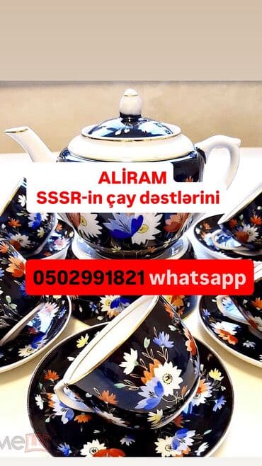 Çay dəsti lalafo.az -da Çay dəsti