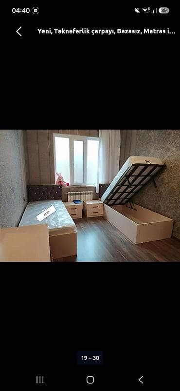 Tək nəfərlik yataq dəsti – bazalı və tumbalı model - Komplekt: 2 ədəd lalafo.az -da Tək nəfərlik yataq dəsti – bazalı və tumbalı model - Komplekt: 2 ədəd