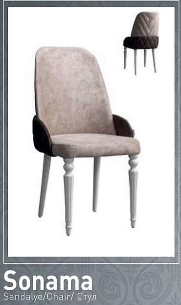 Sonama stul,oturacaqlar Fabrik istehsalı mebellərin topdan qiymətlə at lalafo.az Sonama stul,oturacaqlar Fabrik istehsalı mebellərin topdan qiymətlə